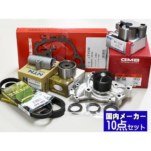 For toyota estima previa - for,